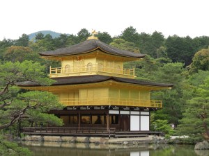 Kinkakuji